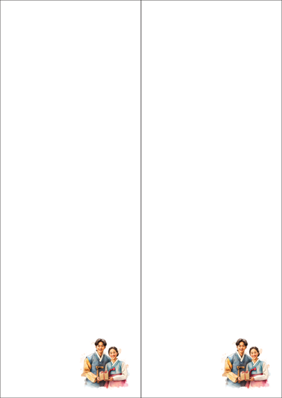 동일규격 아이스틱