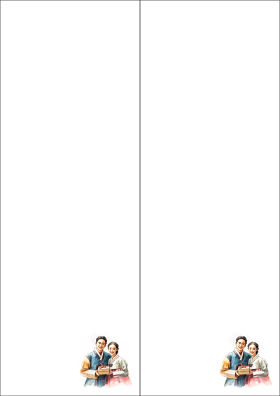 동일규격 아이스틱