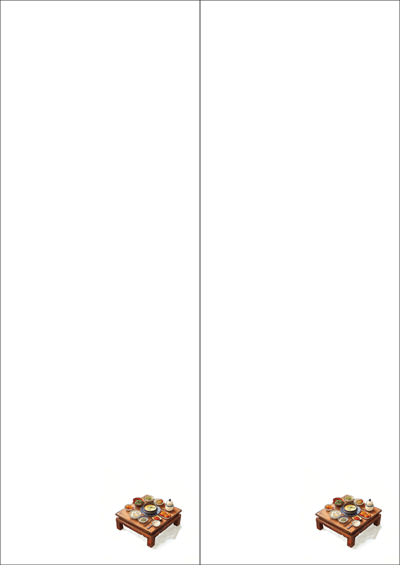동일규격 아이스틱