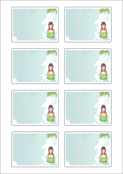 동일규격 아이스틱