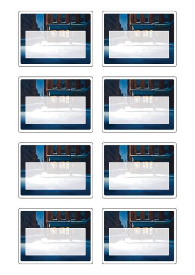 동일규격 아이스틱