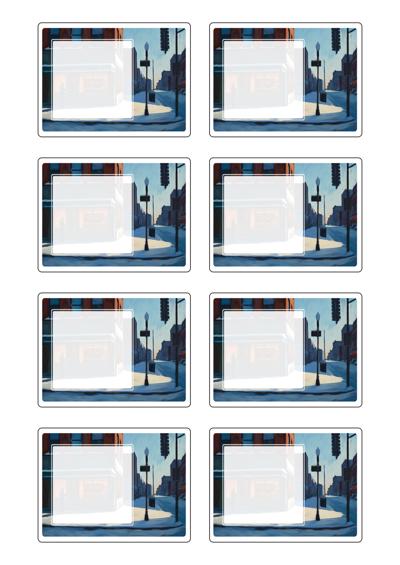 동일규격 아이스틱