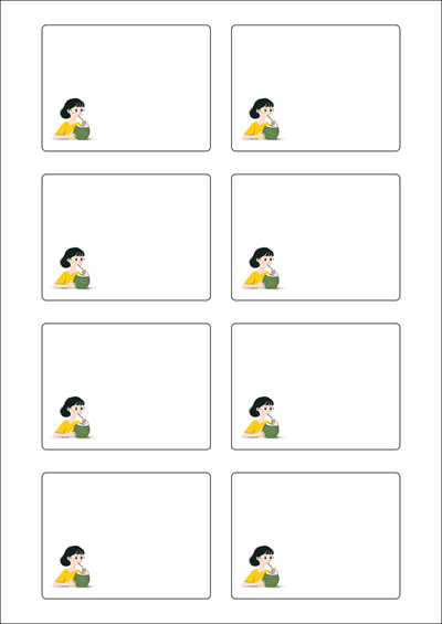 동일규격 아이스틱