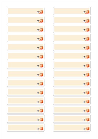 동일규격 아이스틱