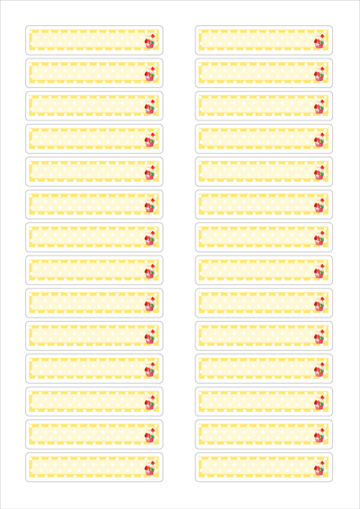 동일규격 아이스틱