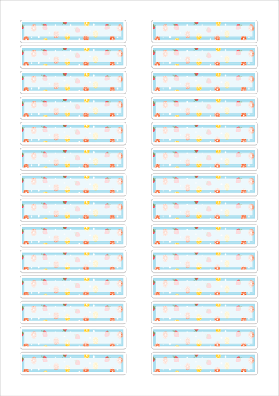 동일규격 아이스틱