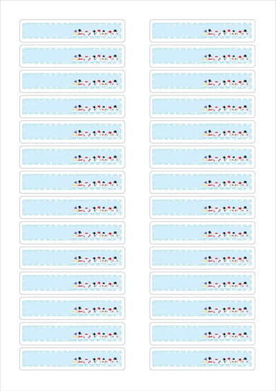 동일규격 아이스틱