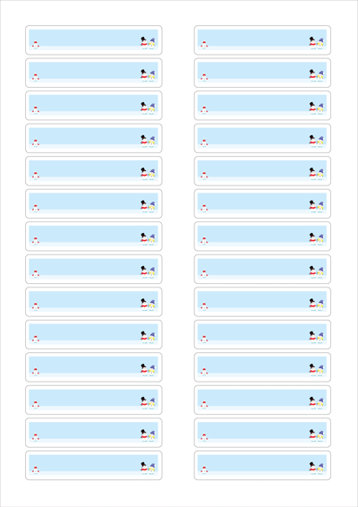 동일규격 아이스틱
