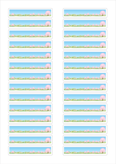 동일규격 아이스틱