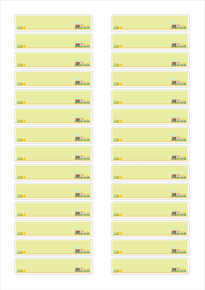 동일규격 아이스틱
