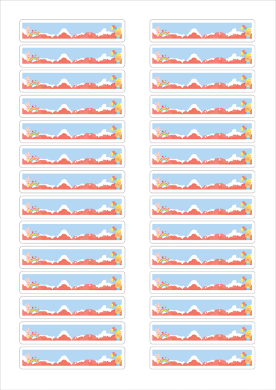 동일규격 아이스틱