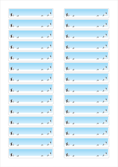 동일규격 아이스틱