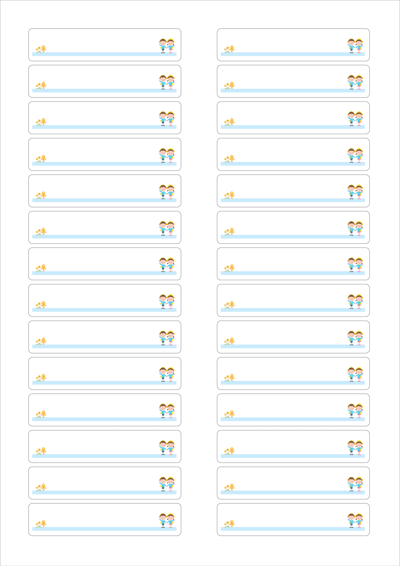 동일규격 아이스틱