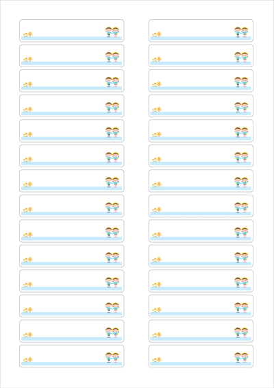 동일규격 아이스틱