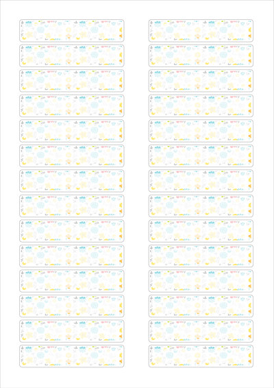 동일규격 아이스틱