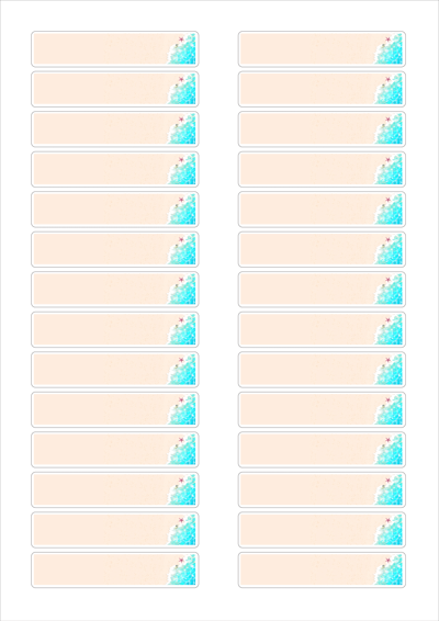 동일규격 아이스틱
