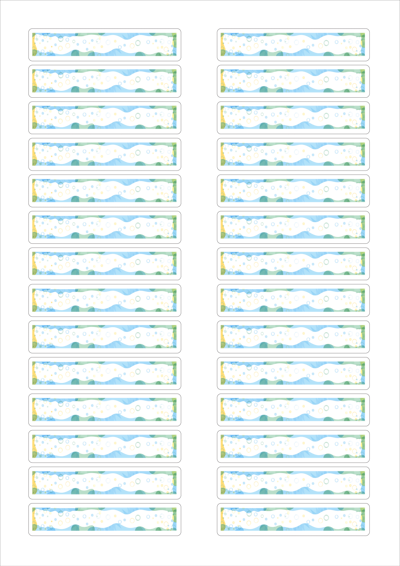 동일규격 아이스틱