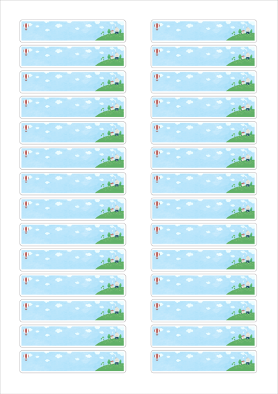 동일규격 아이스틱