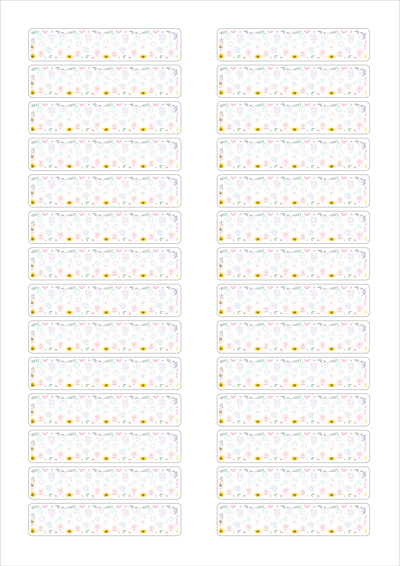 동일규격 아이스틱