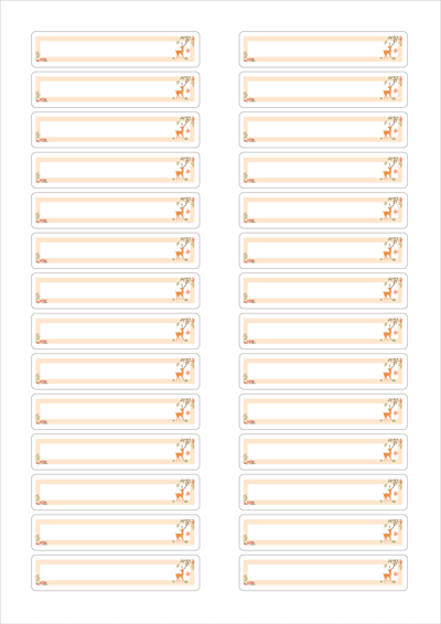 동일규격 아이스틱