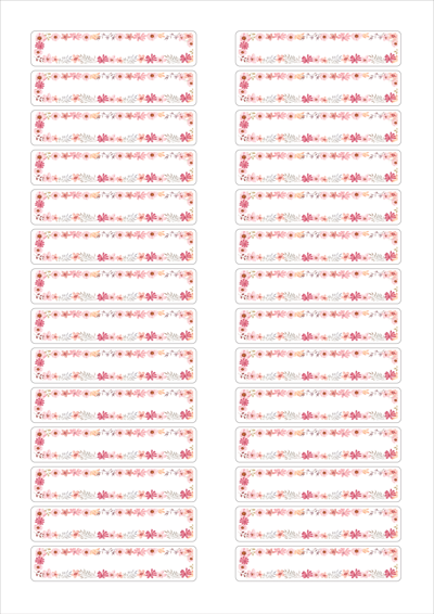 동일규격 아이스틱