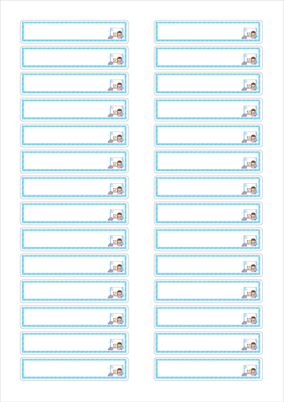 동일규격 아이스틱