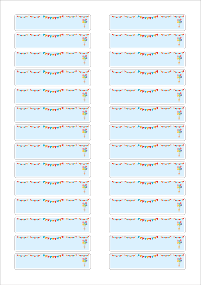 동일규격 아이스틱