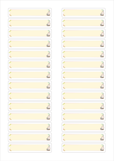 동일규격 아이스틱