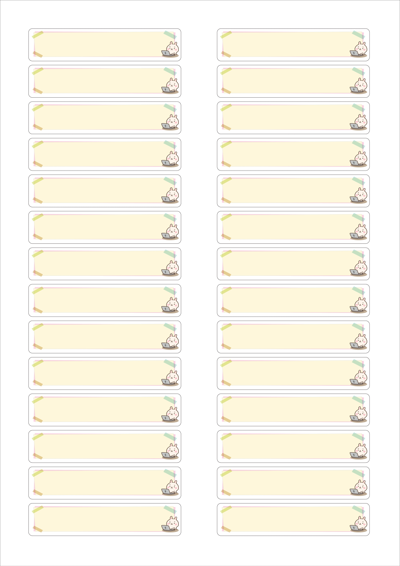 동일규격 아이스틱