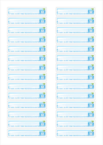 동일규격 아이스틱