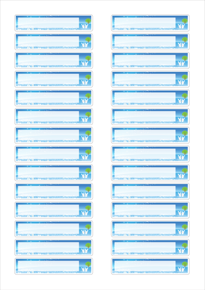 동일규격 아이스틱