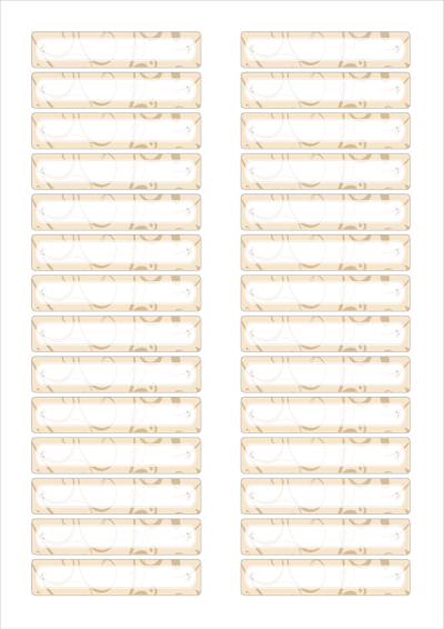 동일규격 아이스틱