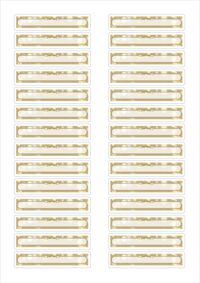 동일규격 아이스틱