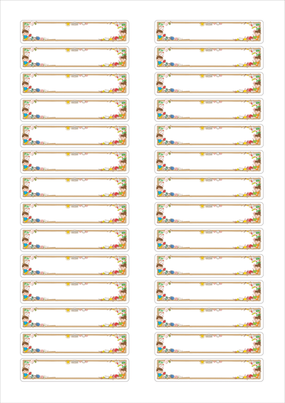 동일규격 아이스틱