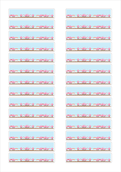 동일규격 아이스틱