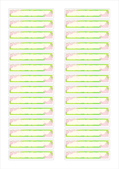 동일규격 아이스틱