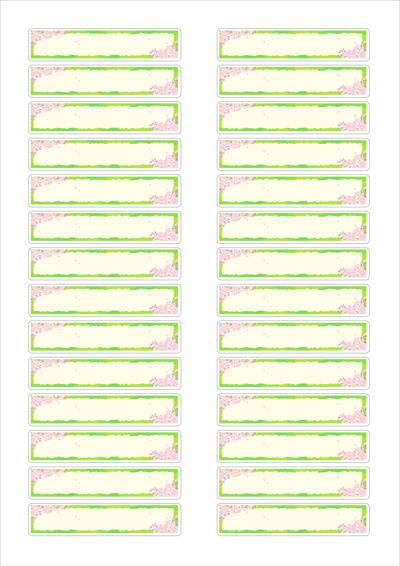 동일규격 아이스틱