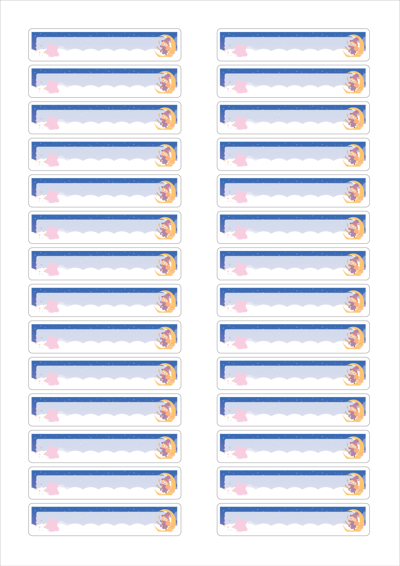 동일규격 아이스틱