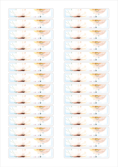동일규격 아이스틱