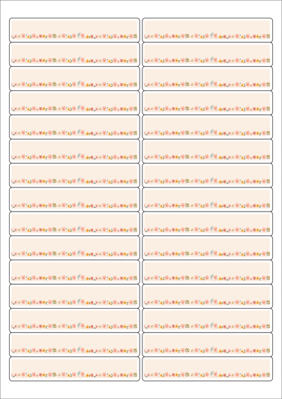 동일규격 아이스틱