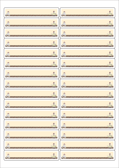 동일규격 아이스틱