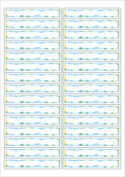 동일규격 아이스틱