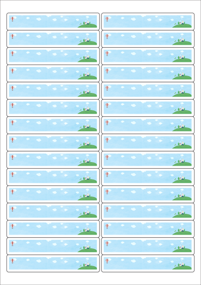 동일규격 아이스틱