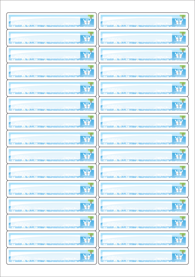 동일규격 아이스틱