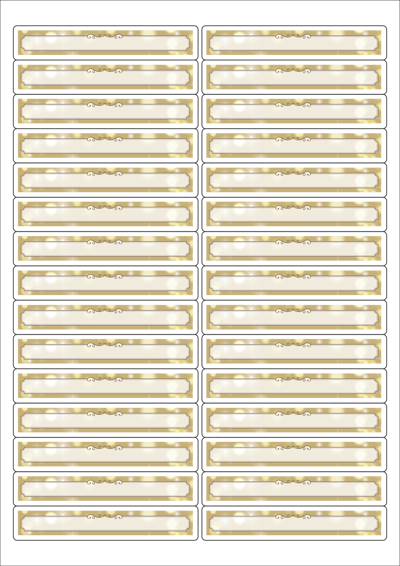 동일규격 아이스틱