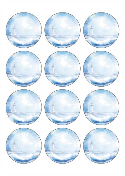 동일규격 아이스틱