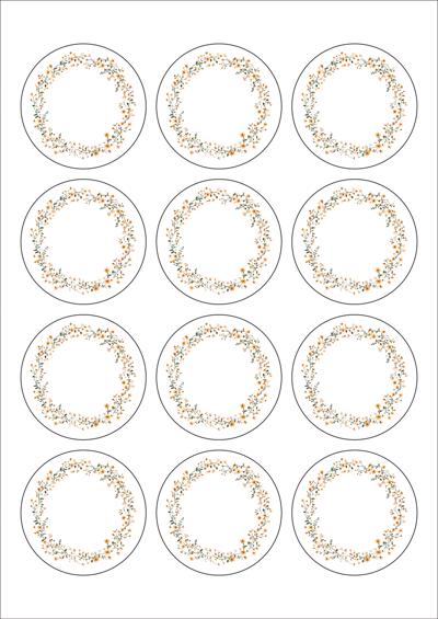 동일규격 아이스틱