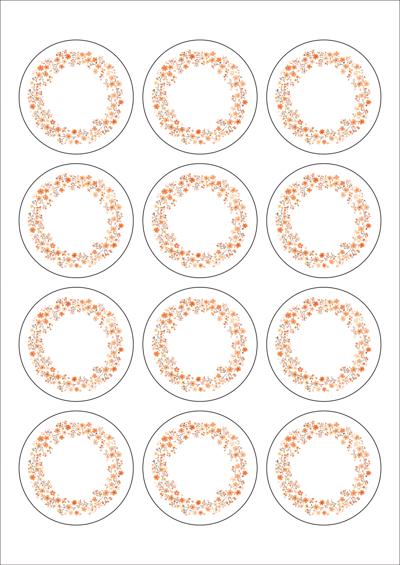 동일규격 아이스틱