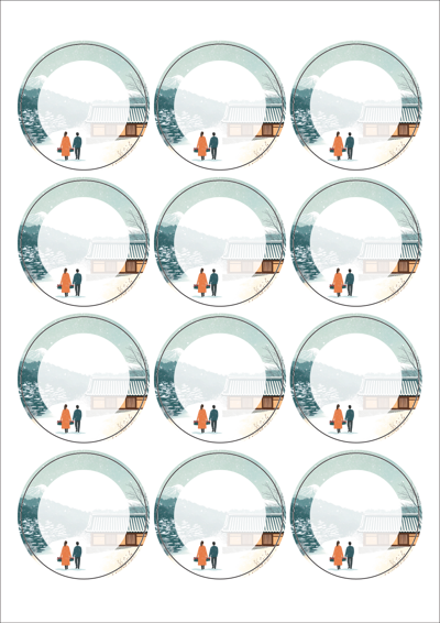 동일규격 아이스틱