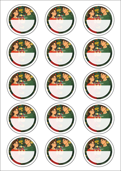 동일규격 아이스틱